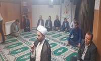 گزارش تصویری | برگزاری مراسم زیارت عاشورا در معاونت آموزشی